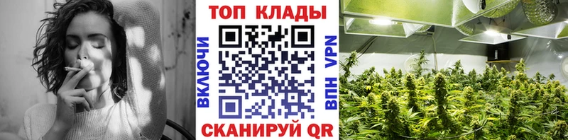 Метадон Вилюйск