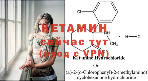 альфа пвп Верхнеуральск