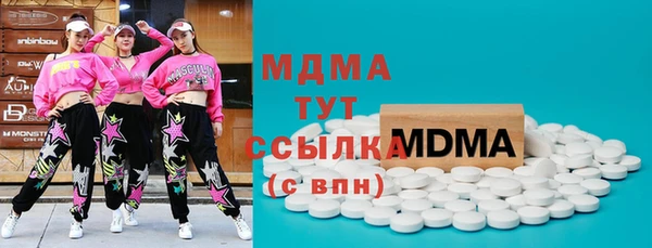 СК Медногорск