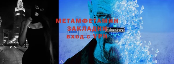 кокаин премиум Медвежьегорск