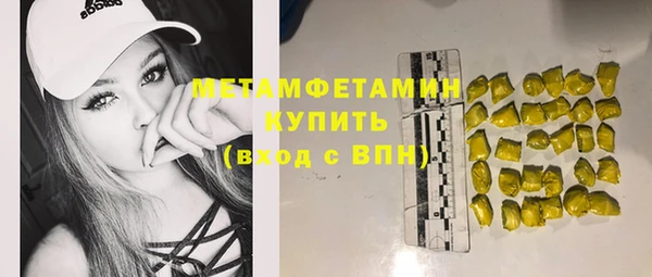 МДПВ Одинцово