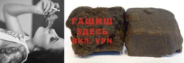 PSILOCYBIN Березники