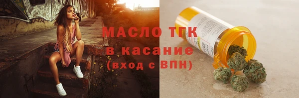 СК Медногорск