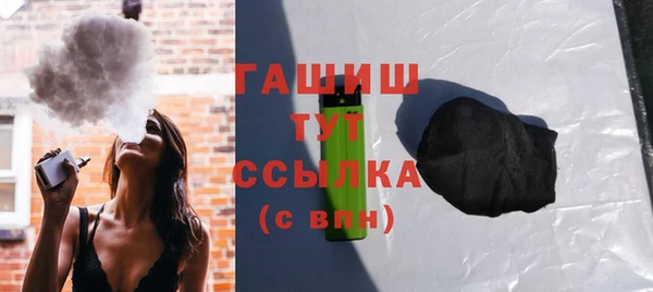 скорость Бородино