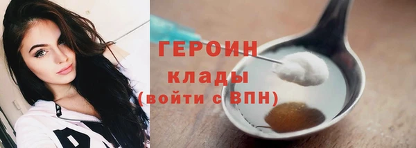 ECSTASY Бронницы