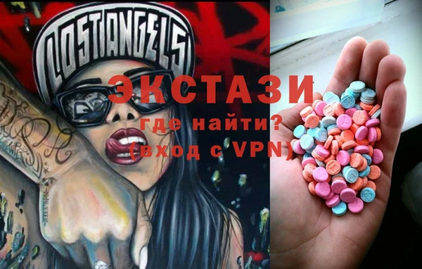 твердый Верхний Тагил
