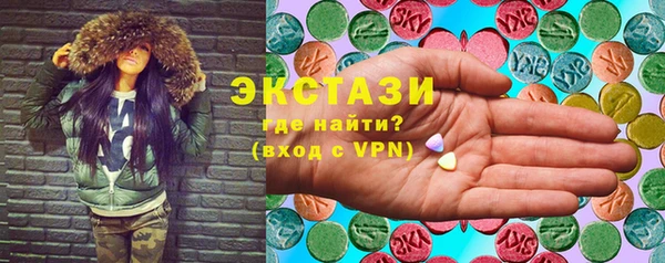 кокаин премиум Медвежьегорск