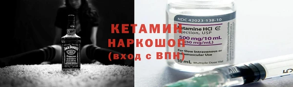 кокаин премиум Медвежьегорск