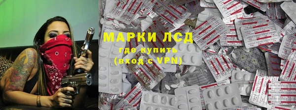 мефедрон мука Мегион