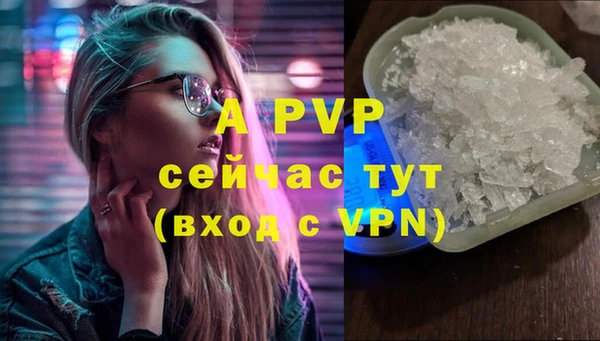 мефедрон мука Мегион
