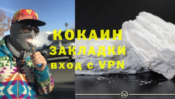СК Медногорск