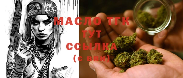 кокаин премиум Медвежьегорск