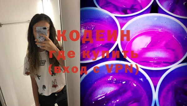 СК Медногорск
