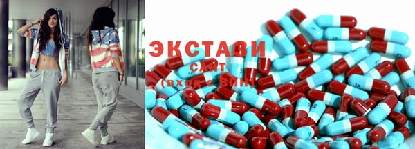 кокаин премиум Медвежьегорск