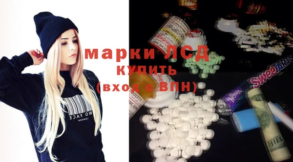 меф Бугульма