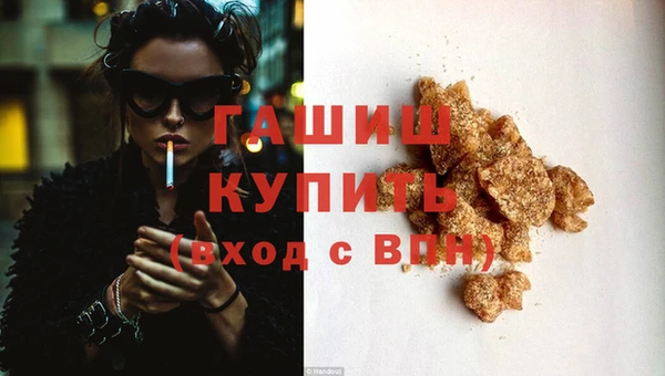 скорость Бородино