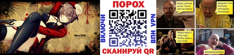 где можно купить наркотик  Вилюйск  МЕТАМФЕТАМИН Methamphetamine 