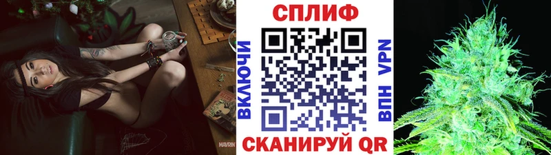 Каннабис индика  блэк спрут сайт  Вилюйск 